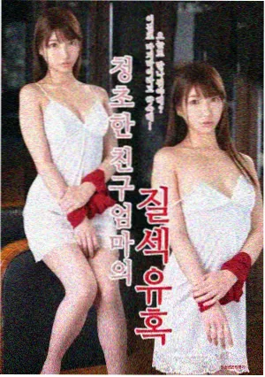 去有风的地方第04集40集完整版缩略图