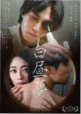 去有风的地方第06集在线播放缩略图