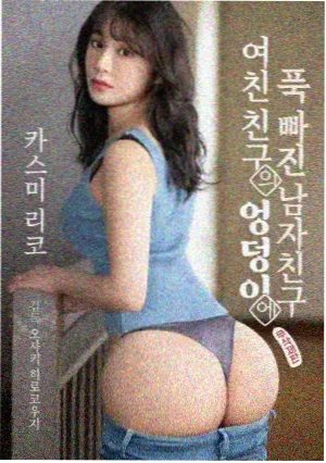 去有风的地方第08集完整版缩略图